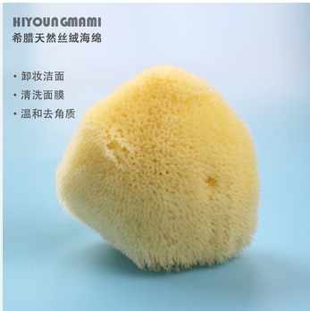 希臘必買