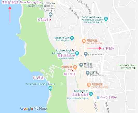 希臘自由行攻略 希臘自由行攻略
