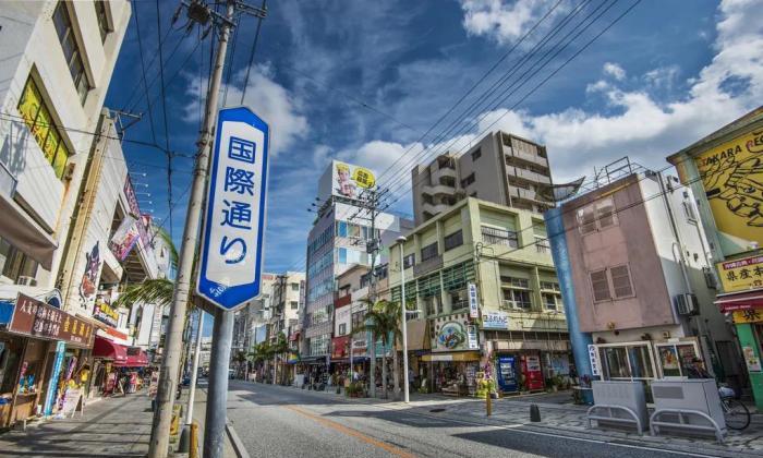 國際通街道
